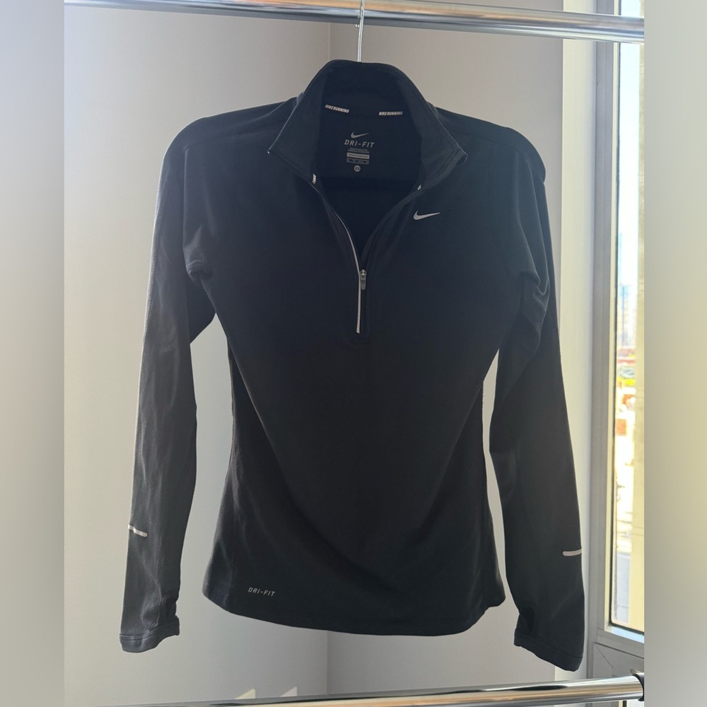 Nike 1/4 Zip Dri-FIT Running Top